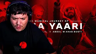 Coke Studio | Season 14 | Kana Yaari | Kaifi Khalil x Eva B x Abdul Wahab Bugti | Reaction