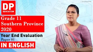 2020 GCE Ordinary Level Mathematics Provincial Papers | Southern Province | Paper 01