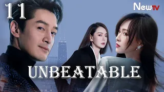 【ENG SUB】EP 11丨Unbeatable丨无懈可击之高手如林丨Hu Ge, Tiffany Tang, Qi Wei, Dong Xuan