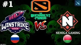 ВИНСТРАЙК в БОРЬБЕ за ЖИЗНЬ на МИНОРе! | Winstrike vs Nemiga #1 (BO3) | The Bucharest Minor