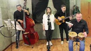 Hasmik Araqelyan - Прекрасное далёко (cover)