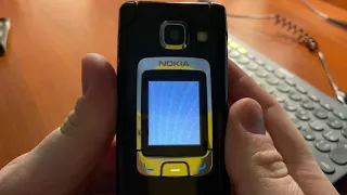 Nokia 6290 Boot Animation