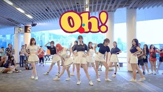 [KPOP IN PUBLIC CHALLENGE] [LynXDanceHK] 소녀시대 (Girls’ Generation) - Oh!