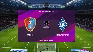 PES 2020 | Tambov vs Krylya Sovetov - Russian Premier Liga | 16/03/2020 | 1080p 60FPS
