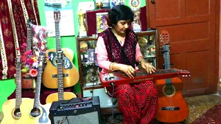Aawaz Deke | Professor | Geeta Deb | Guitar Cover | Shammi Kapoor | Lata