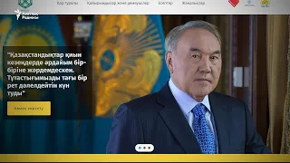 Экс-әкімнің енесі және тендер алған депутат. Назарбаев қорының құрылтайшысы кім?
