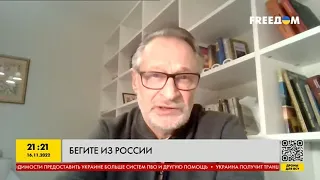 FREEДОМ | Российская пропаганда развязала войну и теперь питается ее жертвами. День 17.11.22 - 06:00