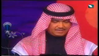 محمد عبده | مساء الخير | فبراير الكويت 99