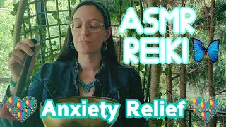 🙌💜ASMR REIKI: Anxiety Relief ~ Deeply Relaxing Energy Healing Session💜🙌