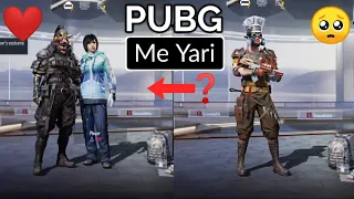 How to add partner in Pubg Mobile After New Update | Make Connection with Your Lover & Friends