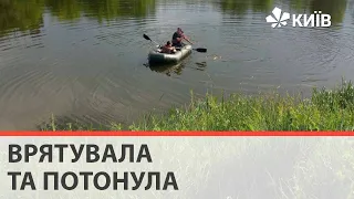 У Київській області 13-річна дівчинка потонула, рятуючи свою подругу