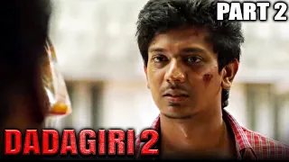 Dadagiri 2 (Maanagaram) Hindi Dubbed Movie In Parts | PARTS 2 OF 13 | Sundeep Kishan, Regina