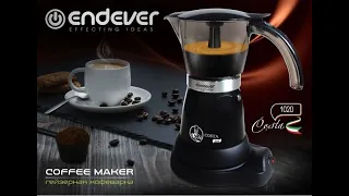 Endever costa 1020 Электрическая гейзерная кофеварка