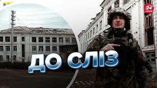 😭 Вчитель історії Б'ЄТЬСЯ за Бахмут / Зворушливі кадри