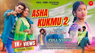 #novoicetag NEW SANTALI VIDEO SONG 2024 // ASHA KUKMU 2 // FULL VIDEO // @spseriesmusicgroup163