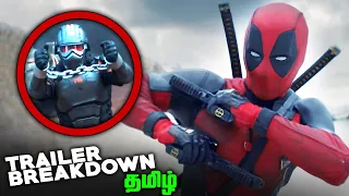 Deadpool & Wolverine Tamil Trailer Breakdown (தமிழ்)