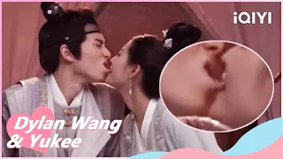 🎐Stimulate👄! Yinlou Bites Xiaoduo's Mouth! | Unchained Love | iQIYI Romance