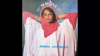 Марина Львовская - А ты люби меня такой (LP Audio Restoration)