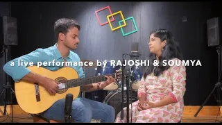 Ghum Ghum Chand - COVER || ঘুম ঘুম চাঁদ - সন্ধ্যা মুখোপাধ্যায় || Live In Studio by RAJOSHI & SOUMYA