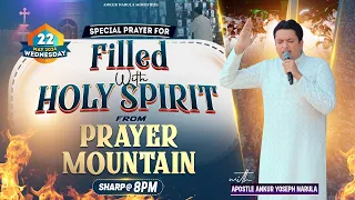 LIVE HEALING PRAYER HOUR FROM PRAYER MOUNTAIN (22-05-2024) || Ankur Narula Ministries