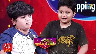 Murari (S/o Raghava) & Naresh Performance | Sridevi Drama Company | 5th September 2021 | ETV Telugu