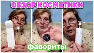 Обзор косметики, фавориты в орифлейм. Обзор 3 и 4 каталога. 💕♀️🌷🥰