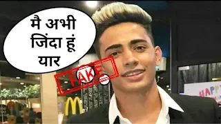 DANISH ZEHEN ZINDA HAI REAL AUR FAKE| KYA DANISH ZEHEN ZINDA HAI |DANISH ZEHEN ZINDA NHI HAI