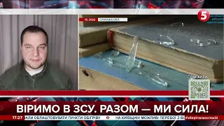 Прильоти в будинки, двори та городи: Сумщина під постійними артобстрілами – Живицький