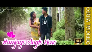 HAMJAGO ANGLE NONO   ||  Official kokborok music video