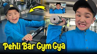 Pehli Bar Gym Main Gaye 😀