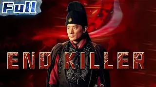 【ENG】End Killer | Costume Action | China Movie Channel ENGLISH | ENGSUB