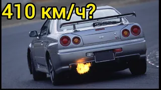 Nissan Skyline GT-R из 90-х на 1000+ сил. Безграничные возможности RB26!