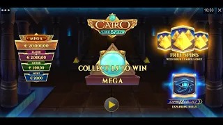 Cairo Link and Win slot by Gold Coin Studios - Gameplay