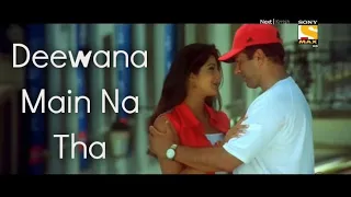 Deewana Main Na Tha Deewana Ban Gaya (Deewane) - Indian (2001) Sunny Deol & Shilpa Shetty.