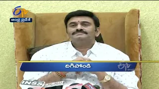 4 PM | Ghantaravam | News Headlines | 31st August 2021 | ETV Andhra Pradesh