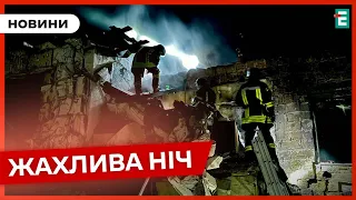 💥 Окупанти поцілили по житловому сектору Одеси 👉 Подробиці нічної атаки ворога