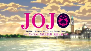 JoJo's Bizarre Adventure: Opening 9 - Uragirimono no Requiem (Diavolo & Giorno Mix) [No SFX]