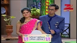 Didi No 1 Season 7 - Ep - 85 - Full Episode - Rachana Banerjee - Zee Bangla