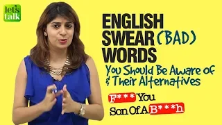 English Swear Words You Should Be Aware Of | English Speaking Lesson | Learn English With Niharika