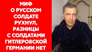 Невзоров: Токаев измазал Путину физиономию калом