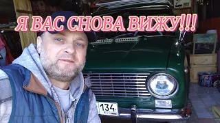 ВАЗ2101. Замена фар головного света. #2101 #копейка #своимируками