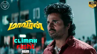 Maaveeran | Climax Fight BGM | Sivakarthikeyan | Madonne Ashwin | Bharath Sankar @foxsquardbgm