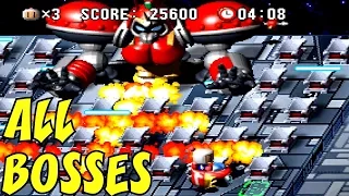 Bomberman World - All Bosses (No Damage)