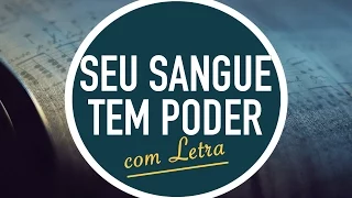 SEU SANGUE TEM PODER  | Hinário Adventista / Hino IASD 206  | MENOS UM