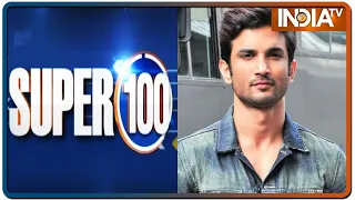 Super 100: Non-Stop Superfast | August 17, 2020 | IndiaTV News