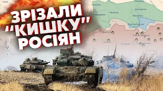 🔥Все! РОСІЯН ПОГНАЛИ, відступили аж ДВА ПОЛКИ на Півдні. А Під Бахмутом зріє ОБВАЛ ФРОНТУ