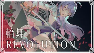 Rondo Revolution (輪舞-revolution) - Masami Okui [Cover by Amiya Aranha]