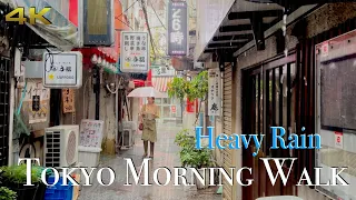 [4K] Early Morning Walk In Heavy Rain | Oimachi, Tokyo Japan. #asmr