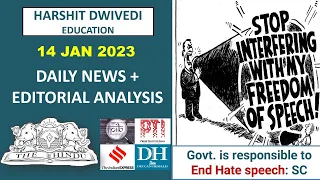 14th January 2023-The Hindu Editorial Analysis+Daily Current Affair/News Analysis by Harshit Dwivedi