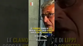 😮 Quando LIPPI IMPAZZÌ per lo SCUDETTO del 5 MAGGIO 2002 #Shorts